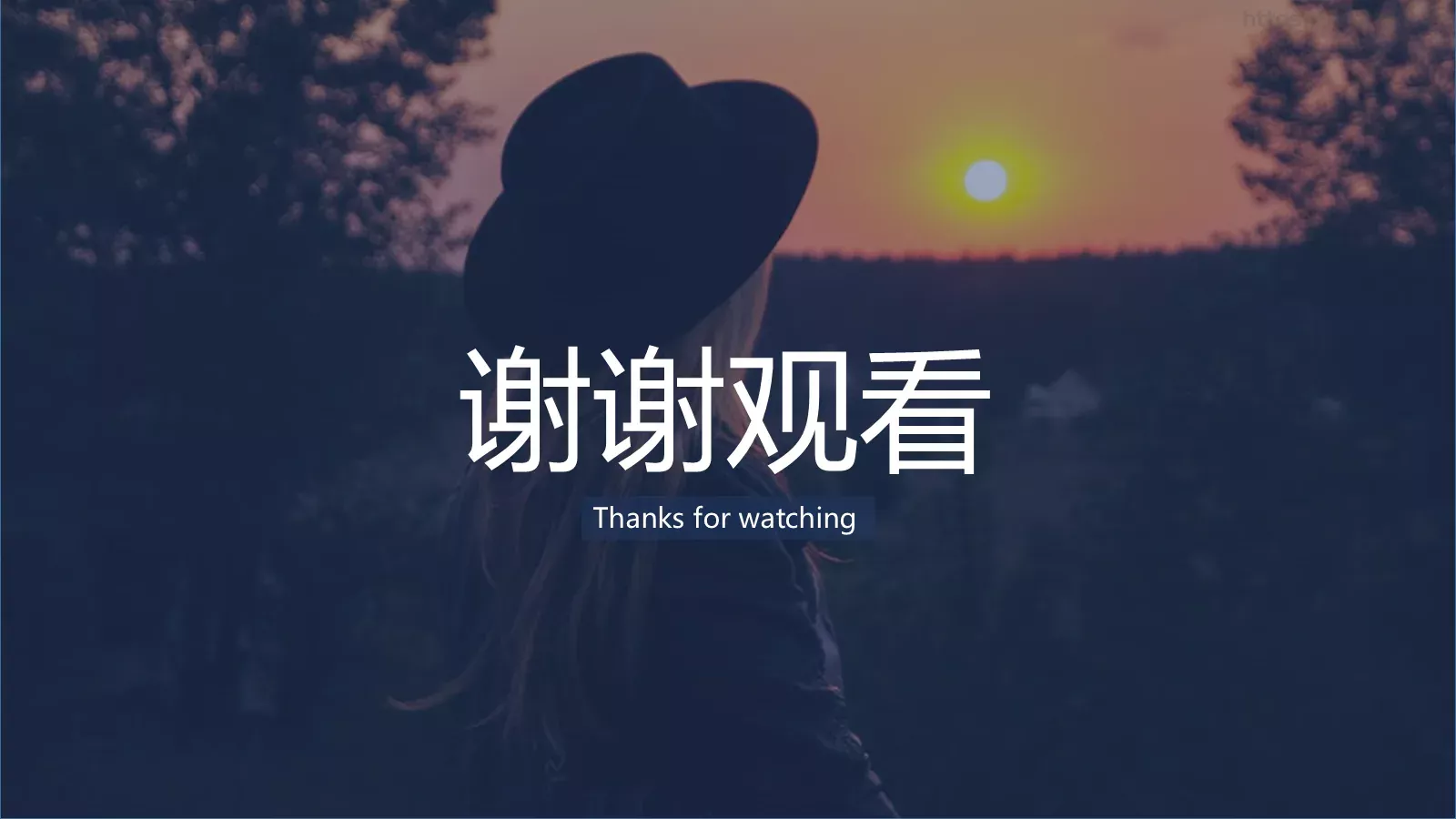 一个人的旅行日记PPT模板 第 25 页预览图