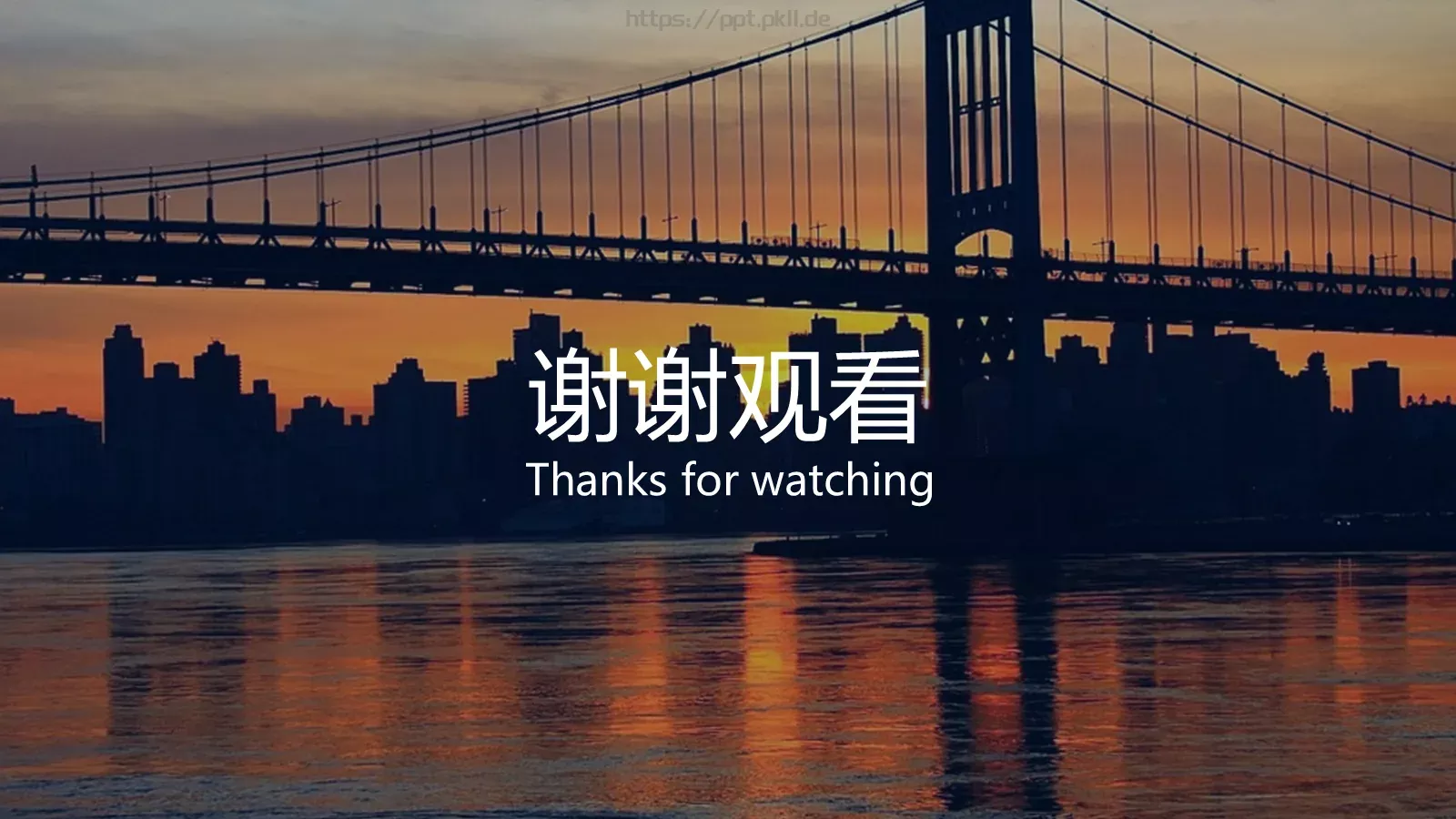 我的旅行日记PPT模板 第 25 页预览图