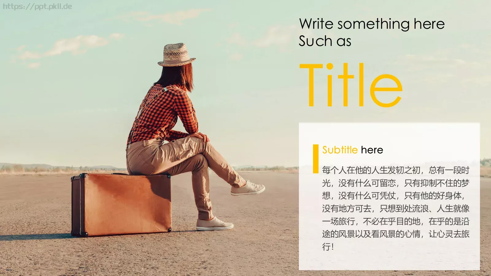我的旅行日记PPT模板 第 8 页预览图