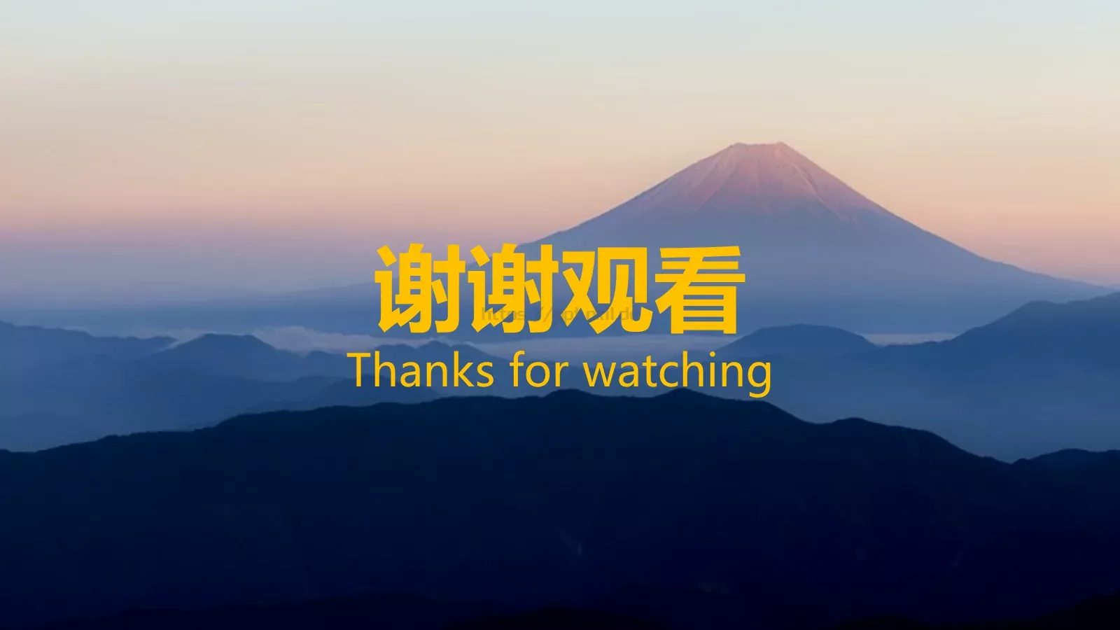 旅行的意义PPT模板 第 25 页预览图