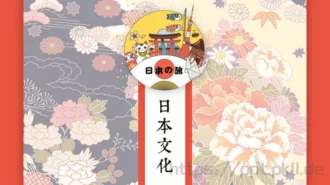 日本文化介绍PPT模板 缩略图