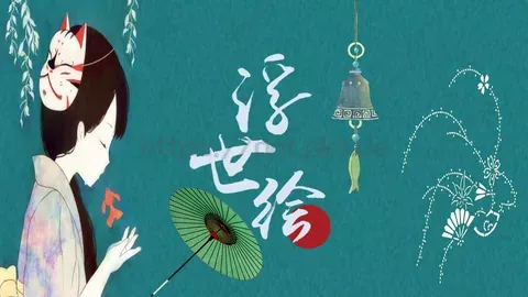 日系浮世绘风格PPT模板 缩略图