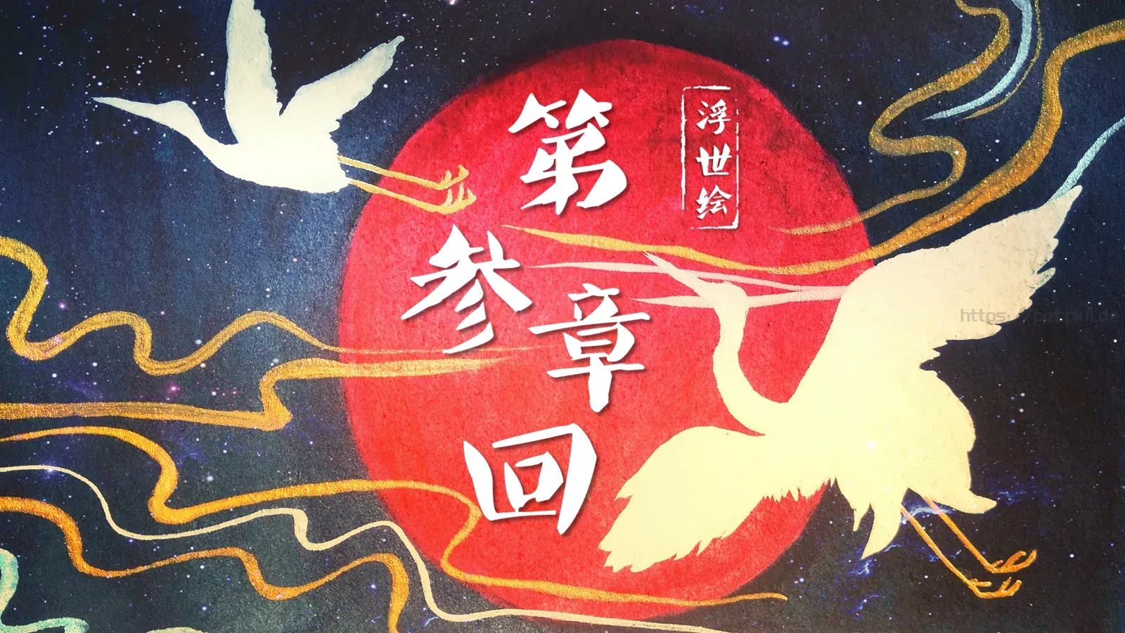 通用模板通用风格 第 14 页预览图