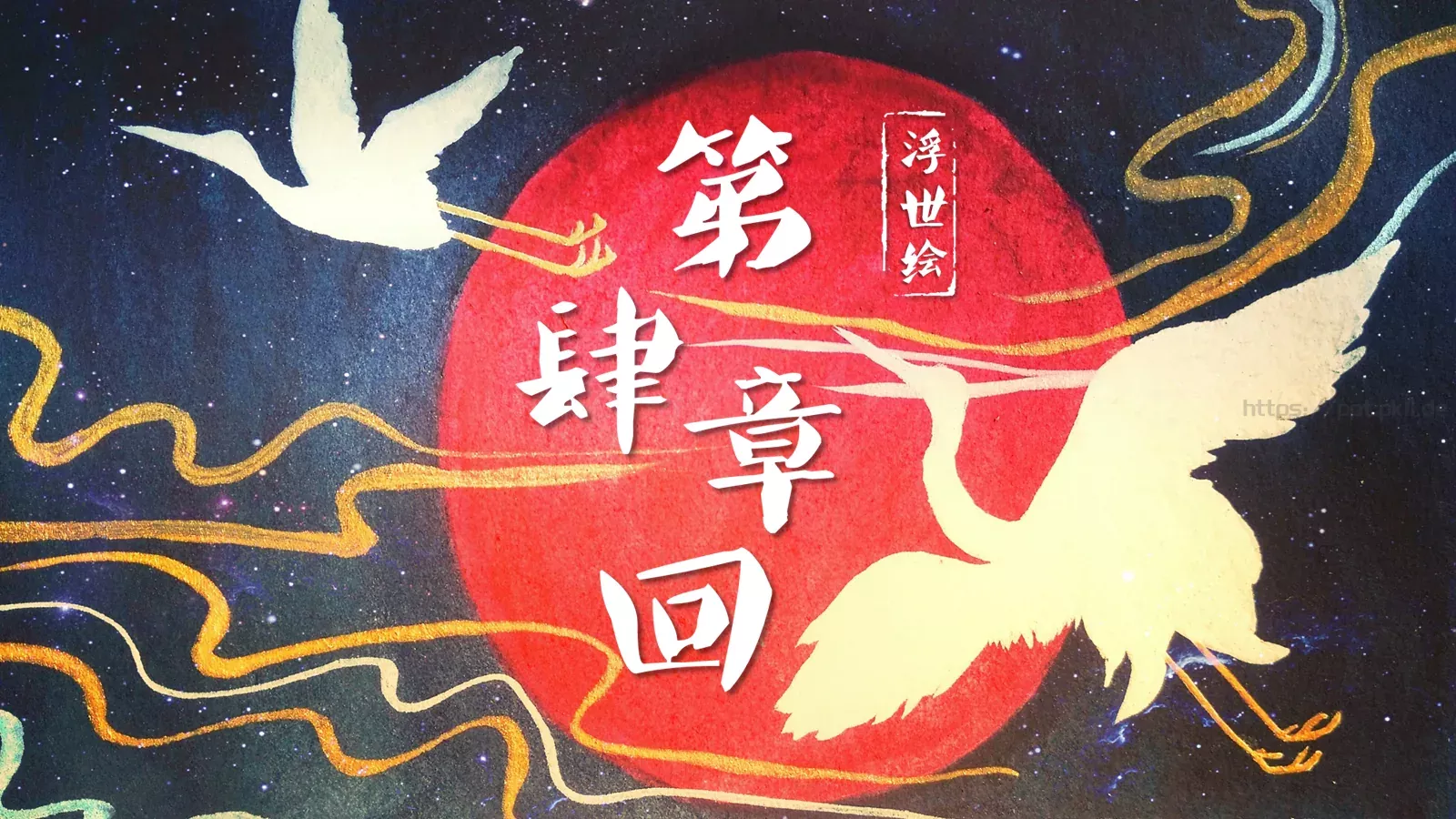 通用模板通用风格 第 18 页预览图