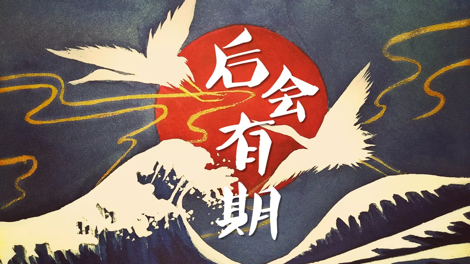 通用模板通用风格 第 23 页预览图