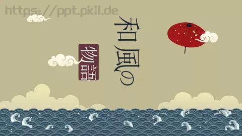 通用模板和風 缩略图