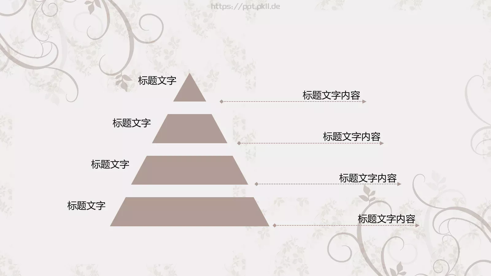 通用模板 第 4 页缩略图