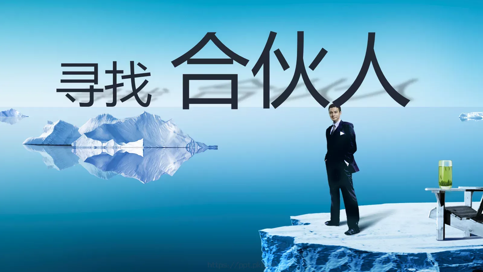 寻找PPT模板 第 24 页预览图