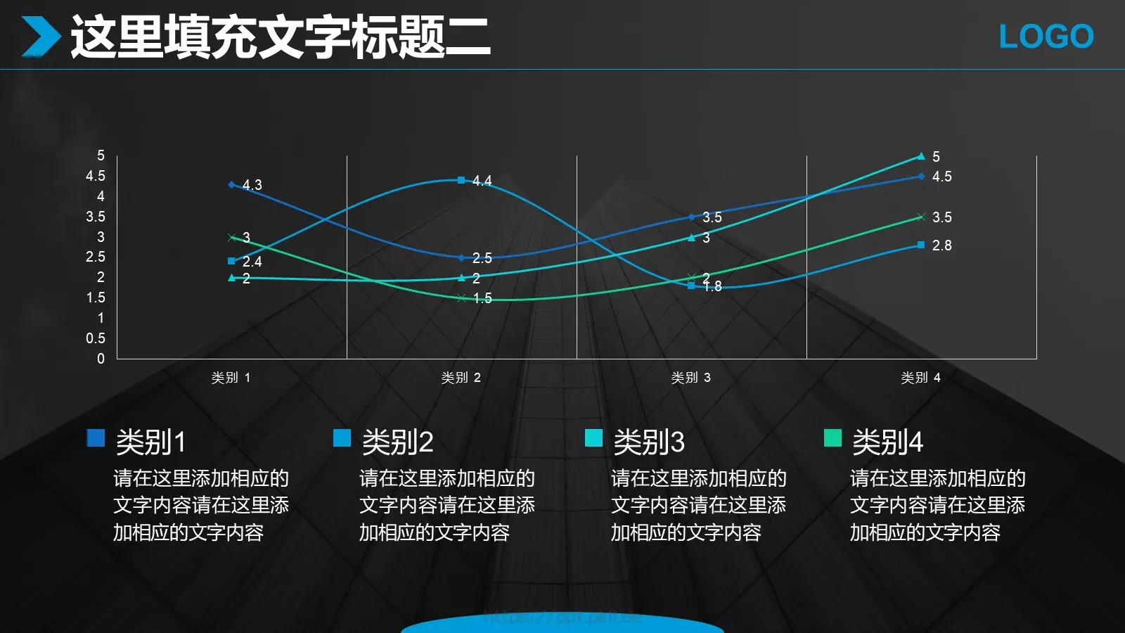 商业融资商业计划书PPT模板 第 10 页预览图