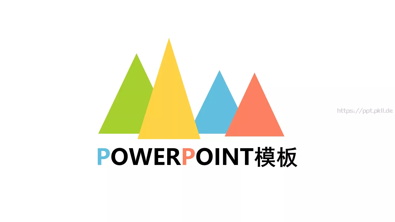 通用模板 封面图