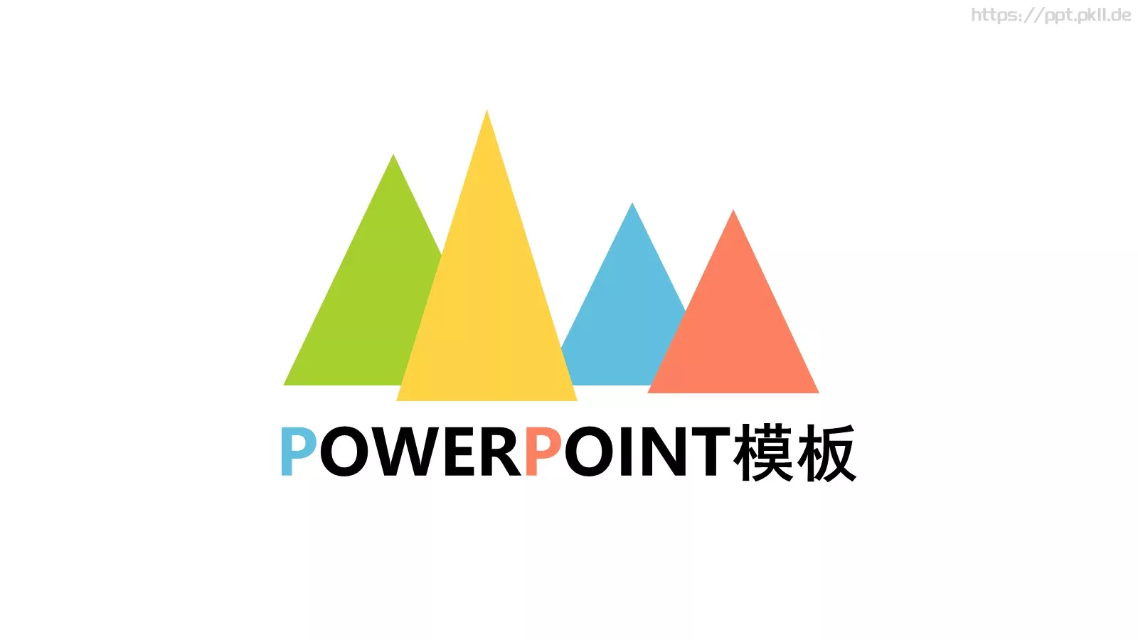 通用模板 第 1 页缩略图