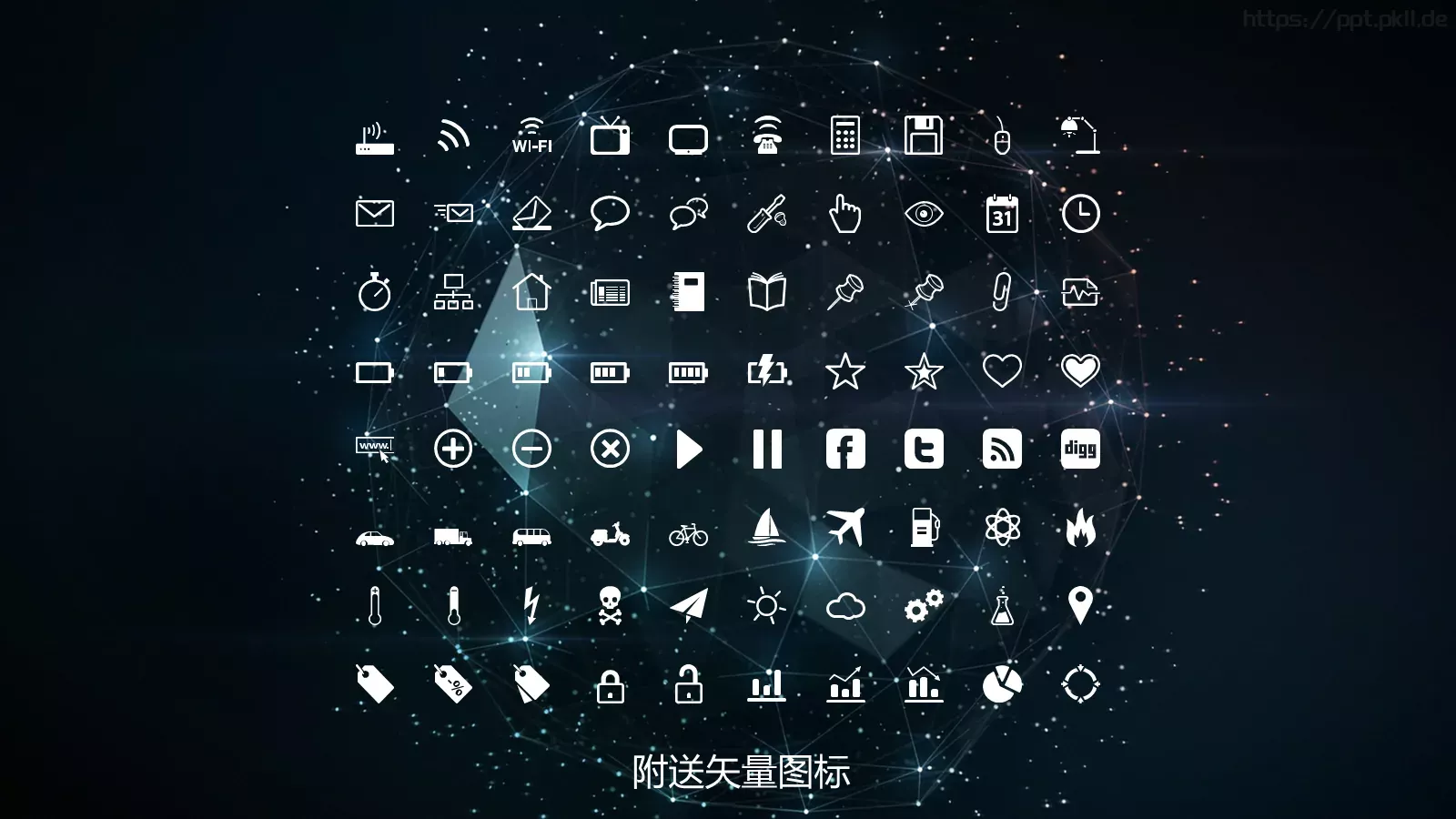 通用模板 第 29 页预览图