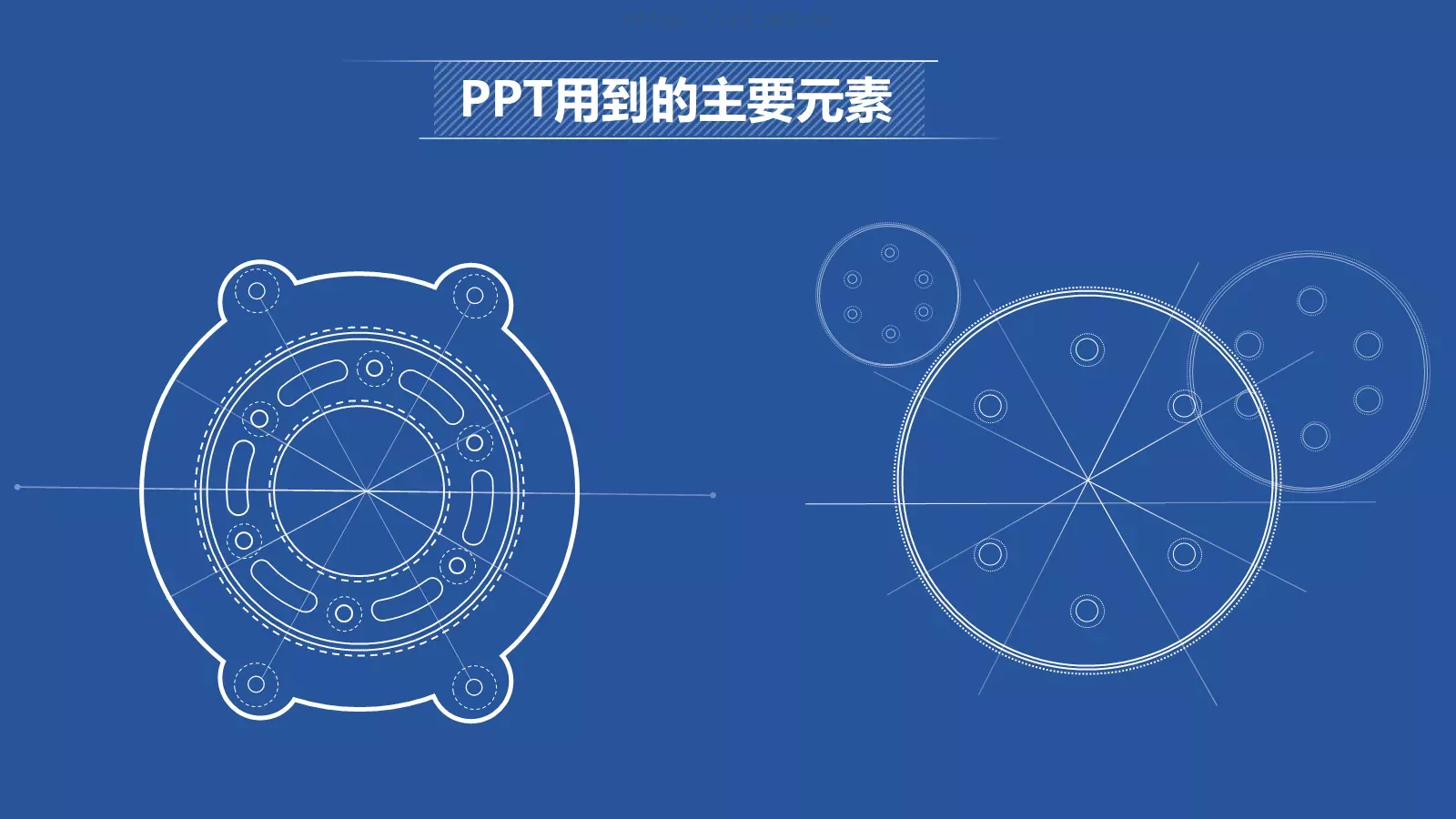 年度工作报告PPT模板 第 23 页预览图