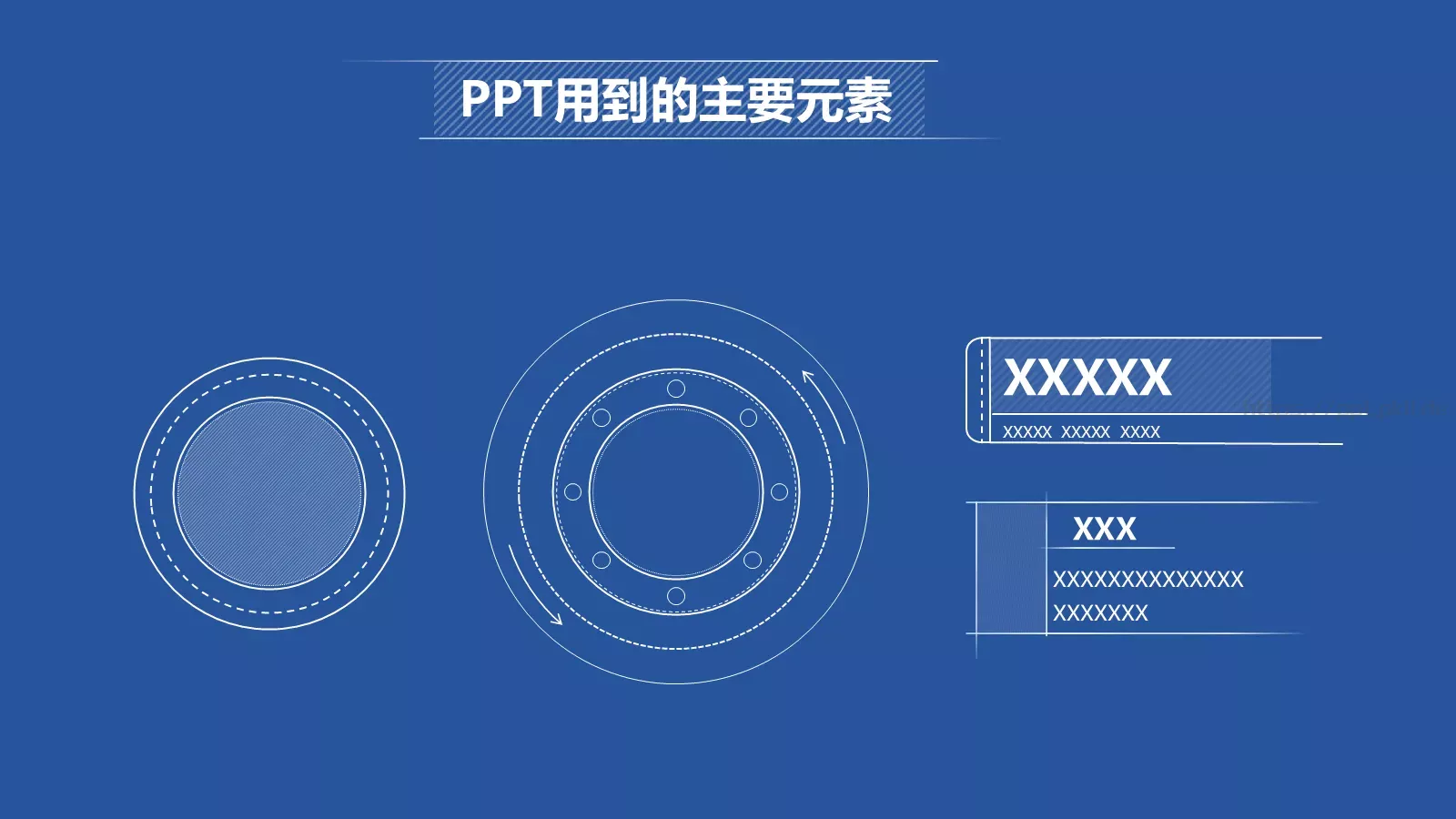 年度工作报告PPT模板 第 24 页预览图
