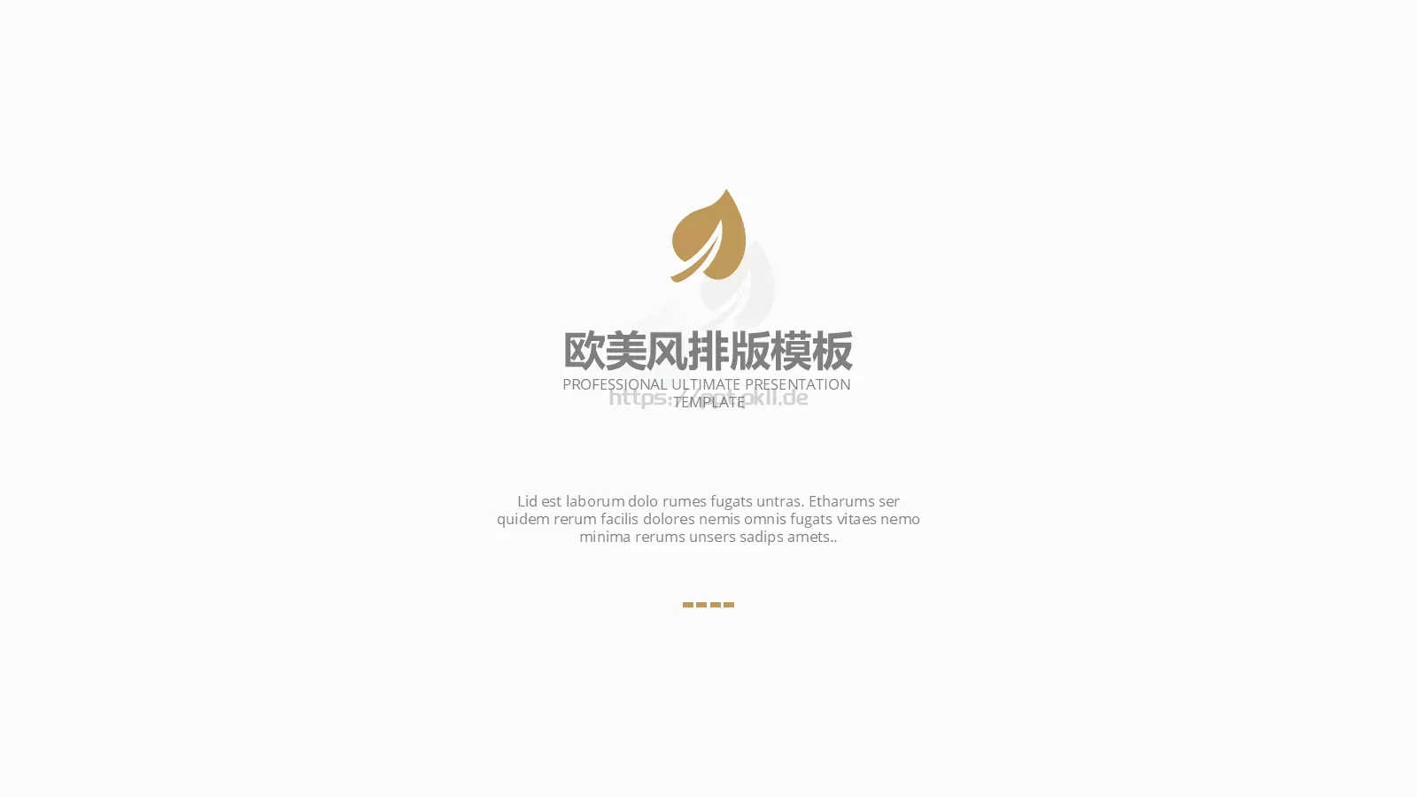欧美风排版通用PPT模板 封面图