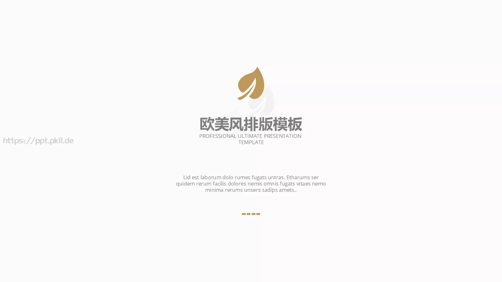 欧美风排版通用PPT模板 第 1 页缩略图