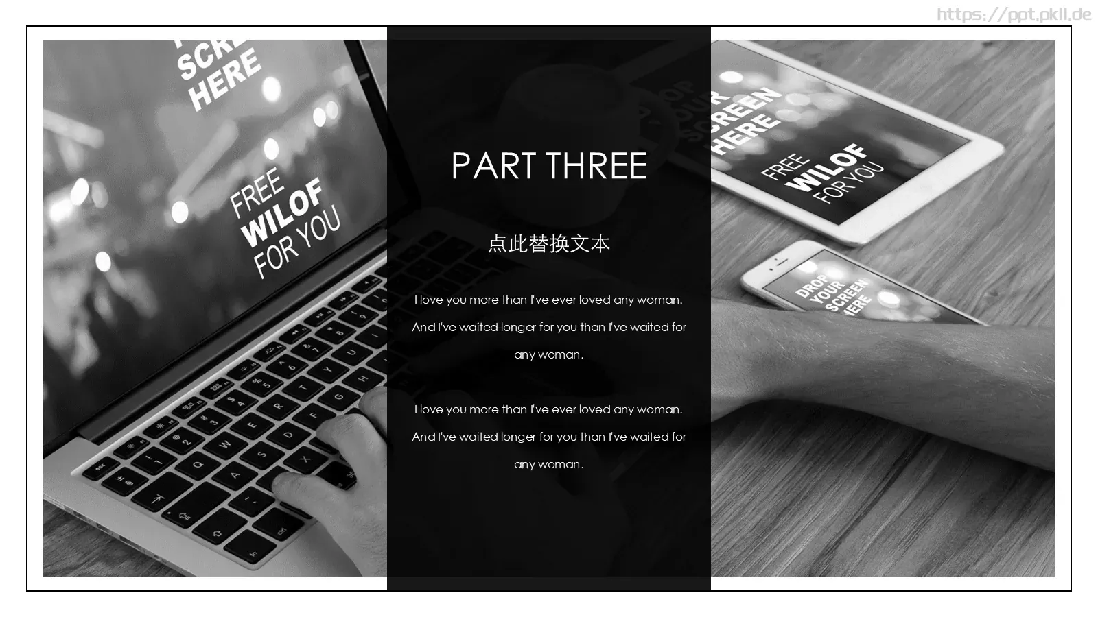 商务工作汇报PPT模板 第 14 页预览图