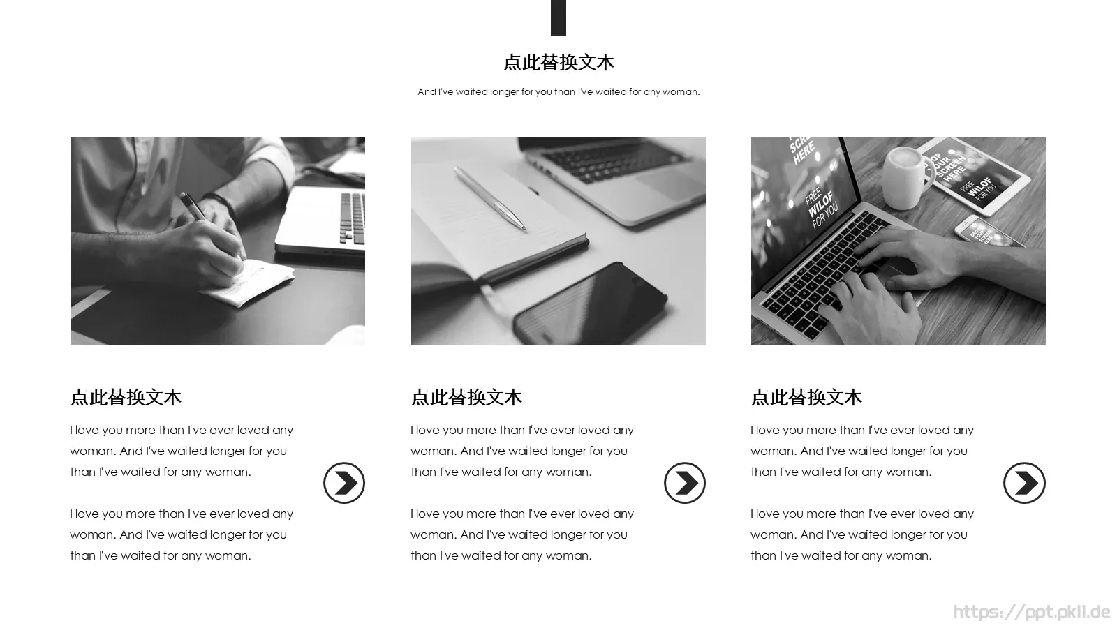 商务工作汇报PPT模板 第 18 页预览图