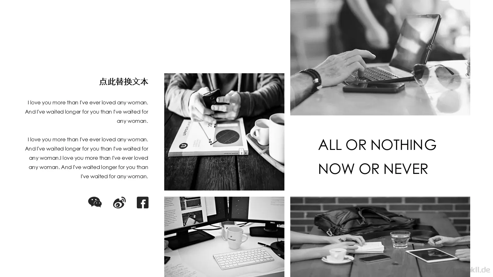 商务工作汇报PPT模板 第 23 页预览图