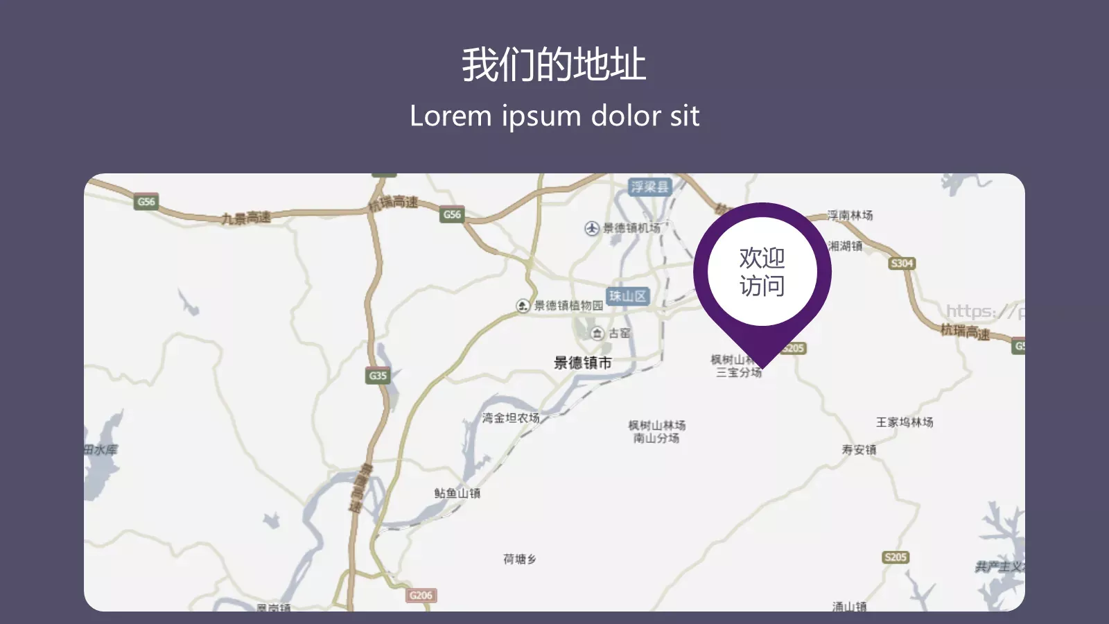 欧美大气商务年终总结PPT模板 第 25 页预览图