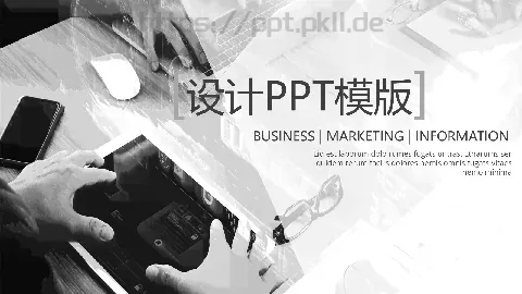 通用模板设计 缩略图