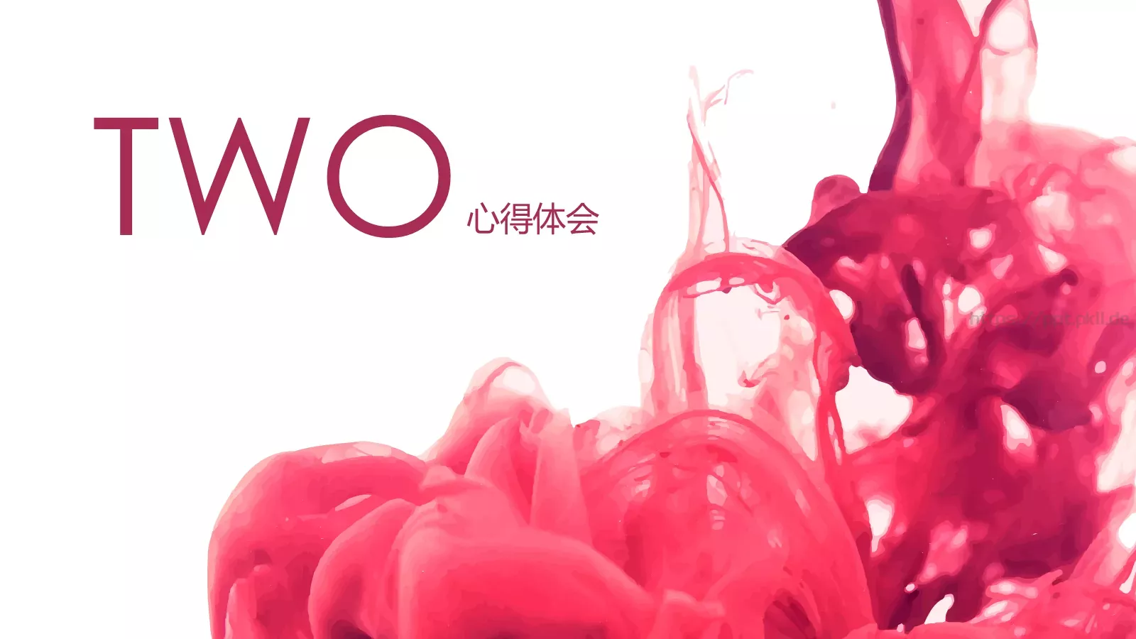 时尚行业年终总结PPT模板 第 7 页预览图