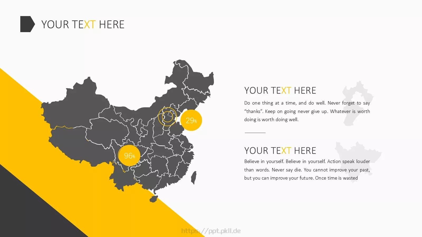 通用模板LO 第 5 页预览图