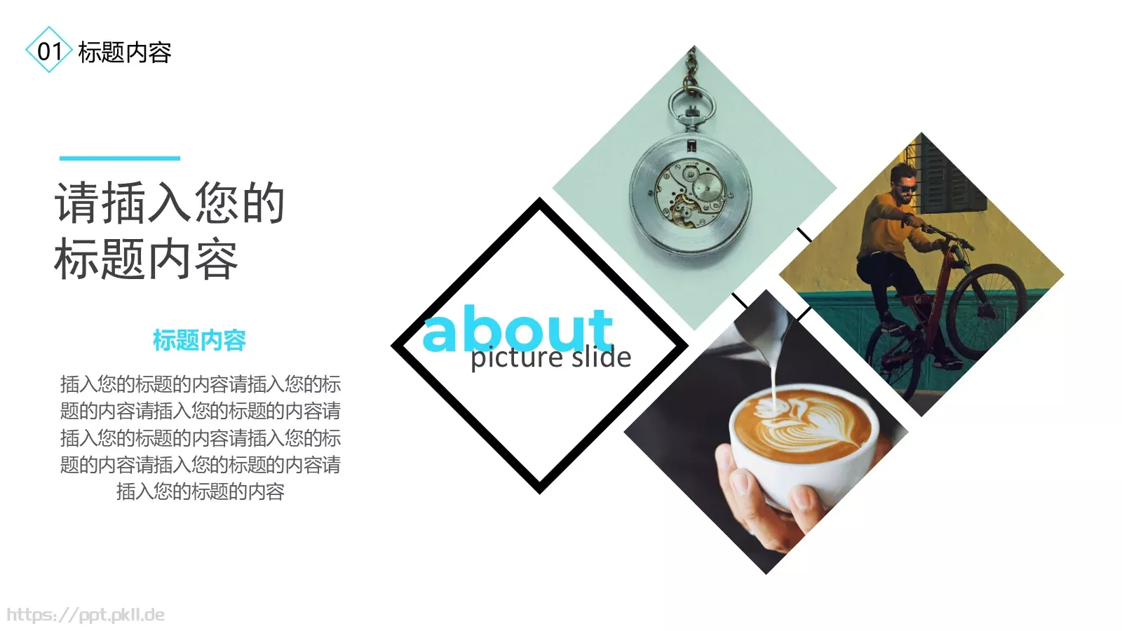 毕业答辩计划总结工作汇报PPT模板 第 9 页预览图