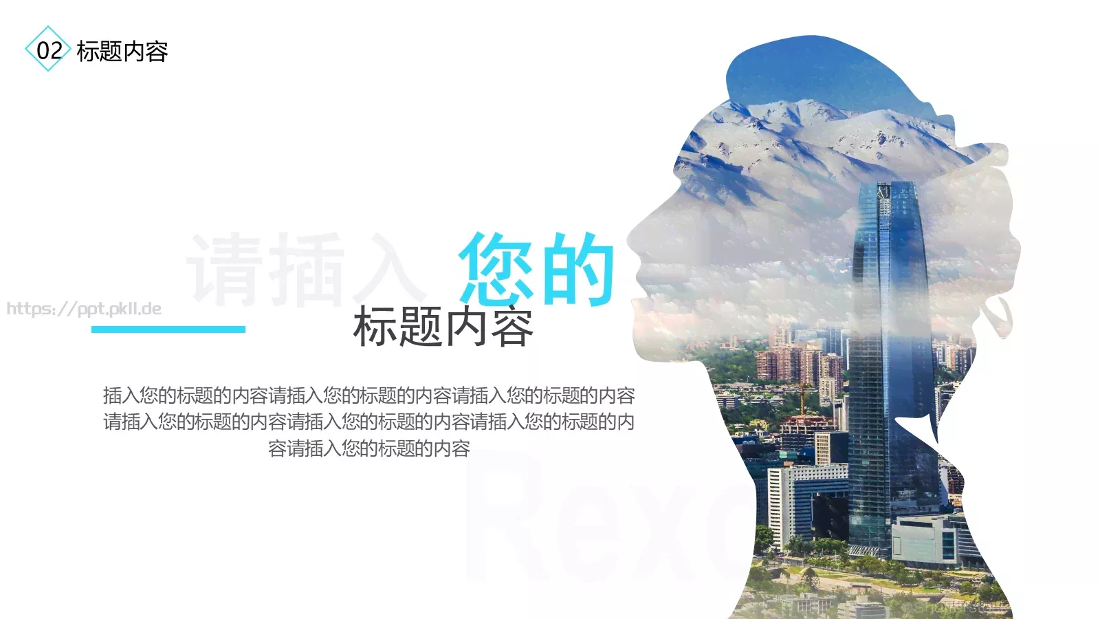 毕业答辩计划总结工作汇报PPT模板 第 11 页预览图
