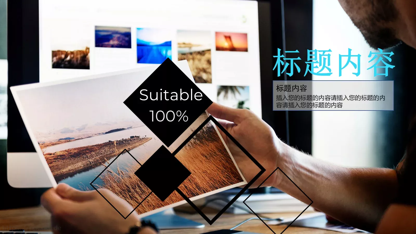 毕业答辩计划总结工作汇报PPT模板 第 14 页预览图