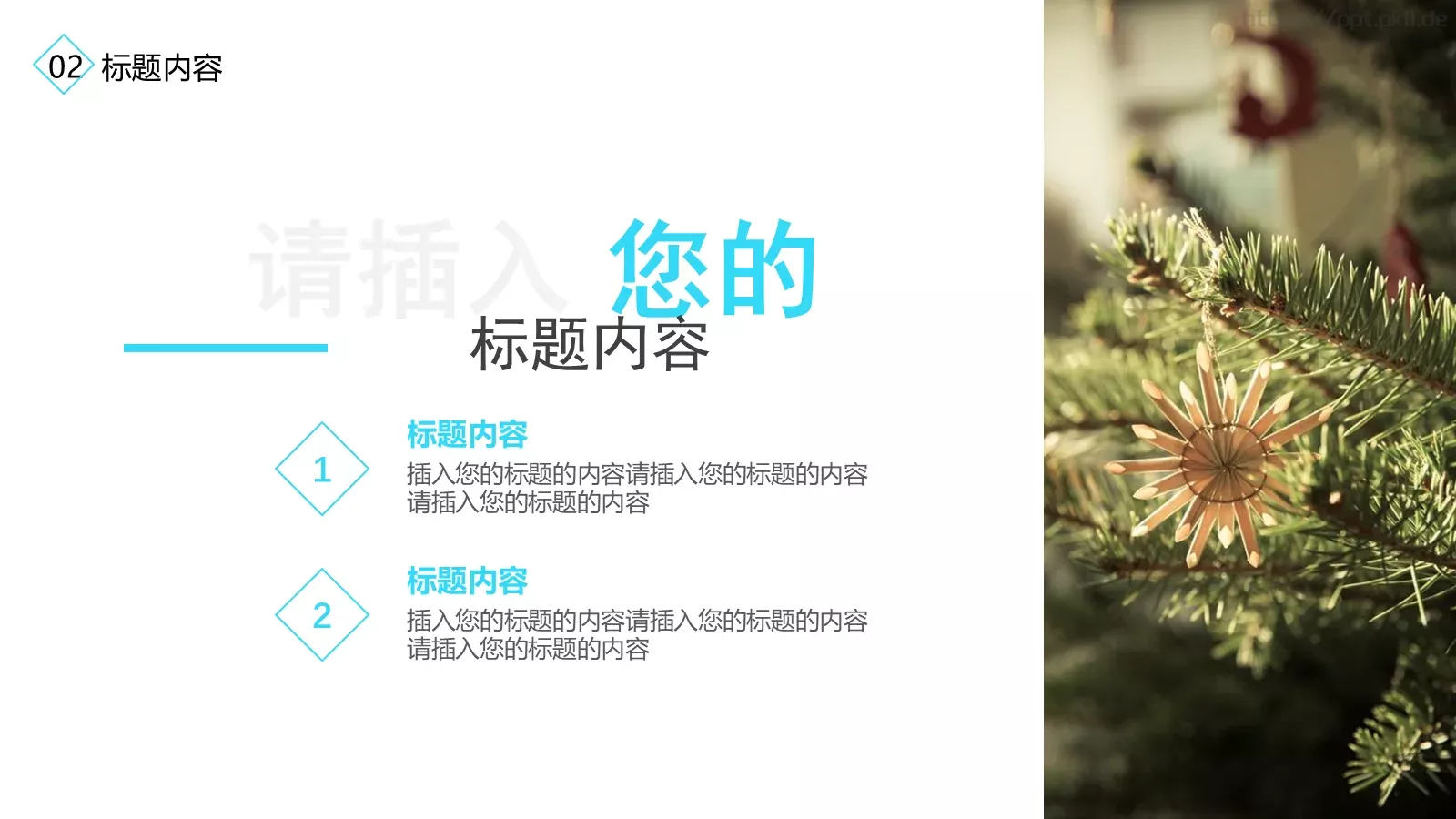 毕业答辩计划总结工作汇报PPT模板 第 15 页预览图