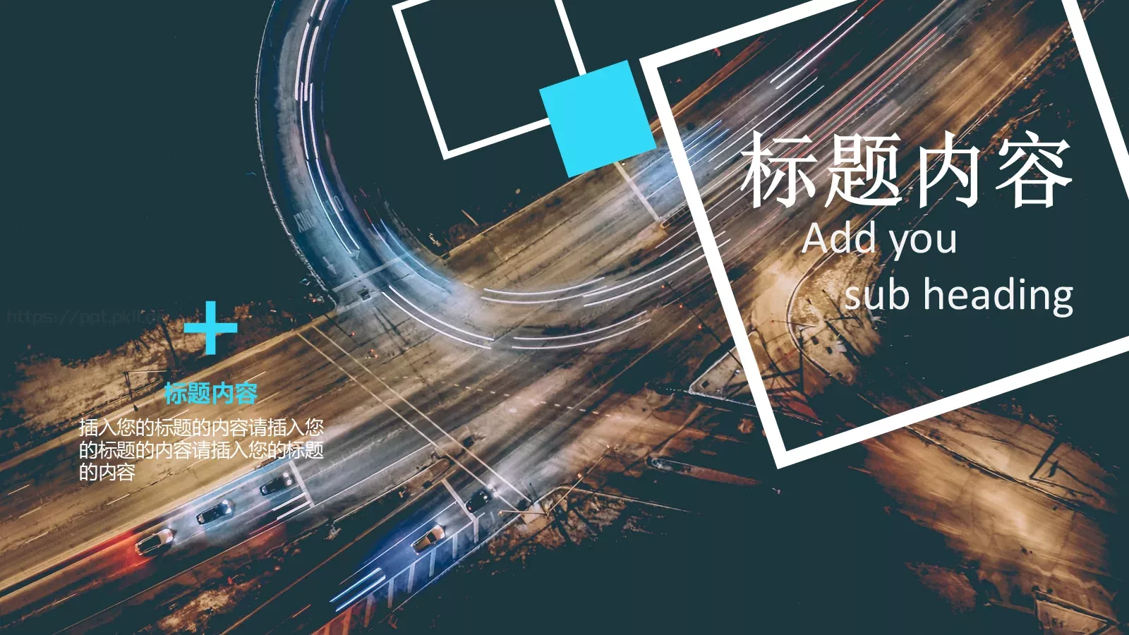 毕业答辩计划总结工作汇报PPT模板 第 18 页预览图
