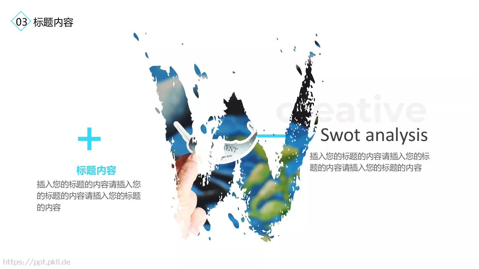 毕业答辩计划总结工作汇报PPT模板 第 20 页预览图