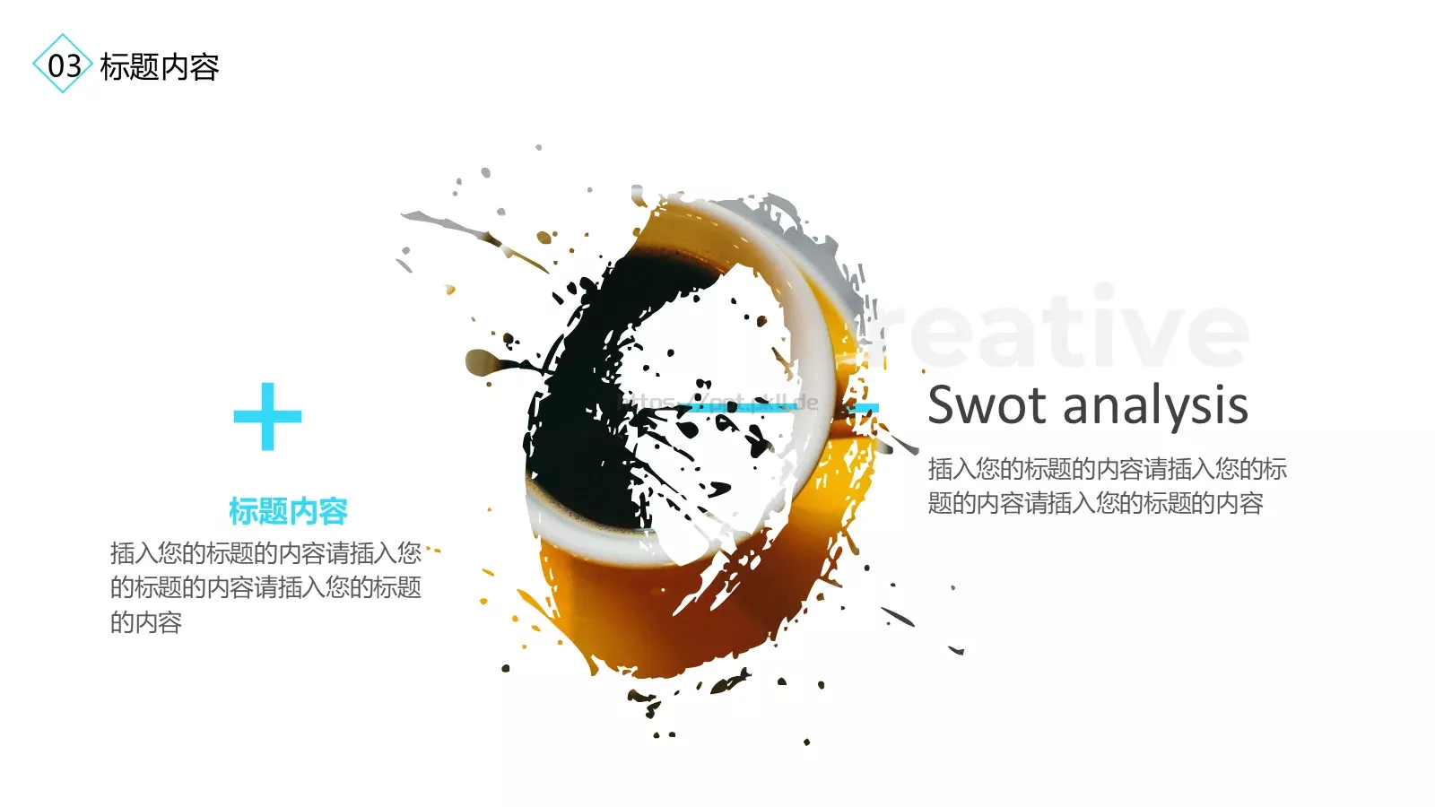 毕业答辩计划总结工作汇报PPT模板 第 21 页预览图