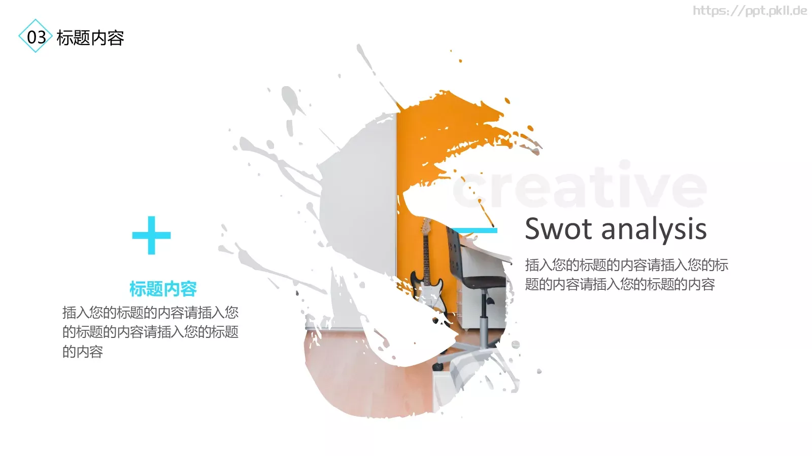 毕业答辩计划总结工作汇报PPT模板 第 19 页预览图