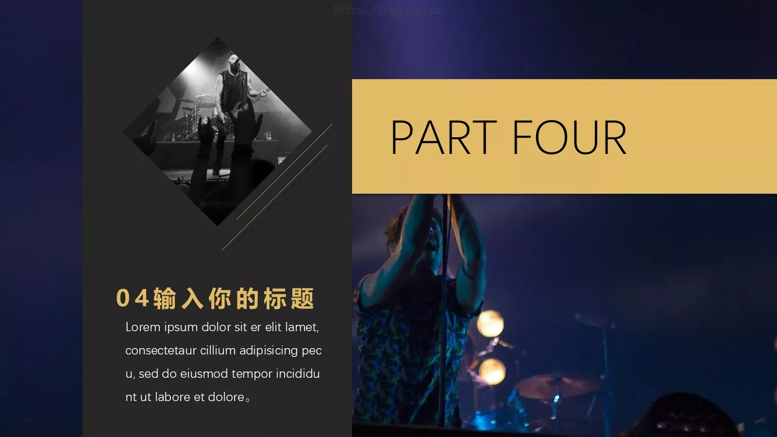 通用模板设计 第 20 页预览图