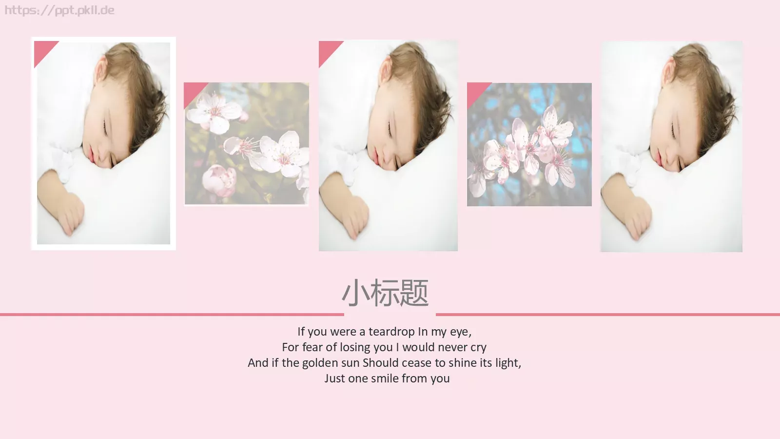 母亲节署名PPT模板 第 22 页预览图