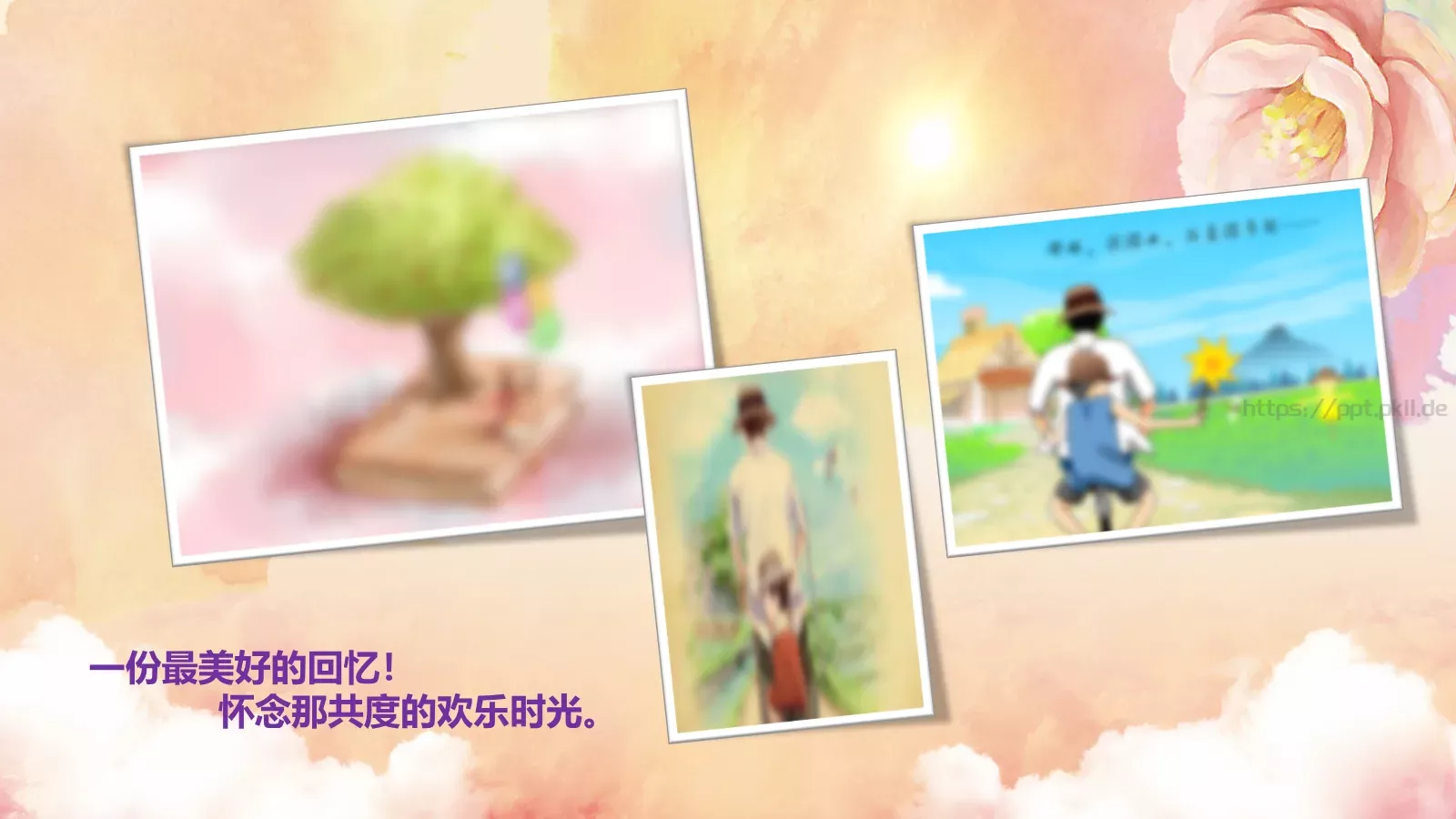 感谢你的一路陪伴母亲节主题PPT模板 第 4 页缩略图