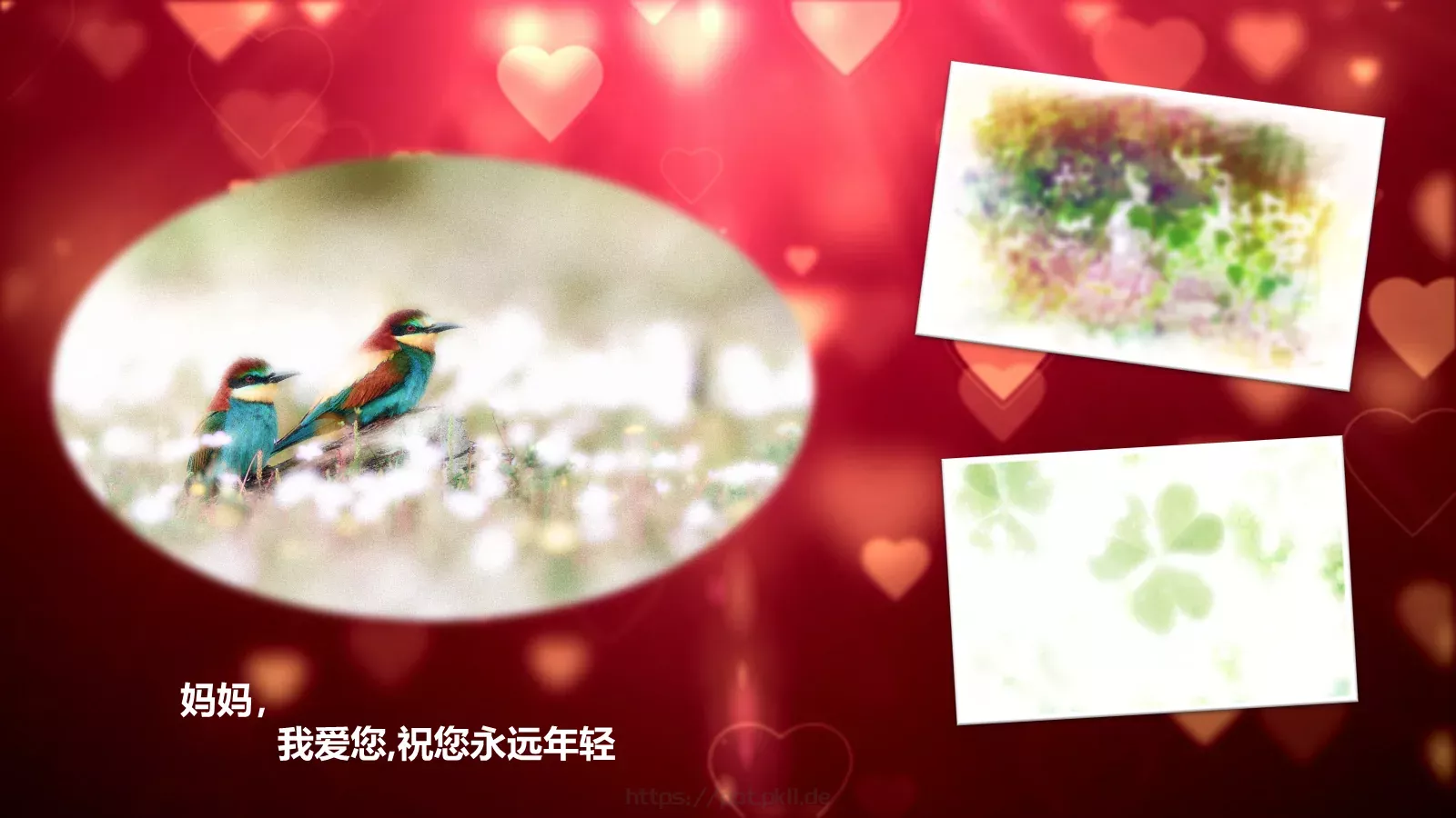 节日庆典母亲节PPT模板 第 4 页缩略图