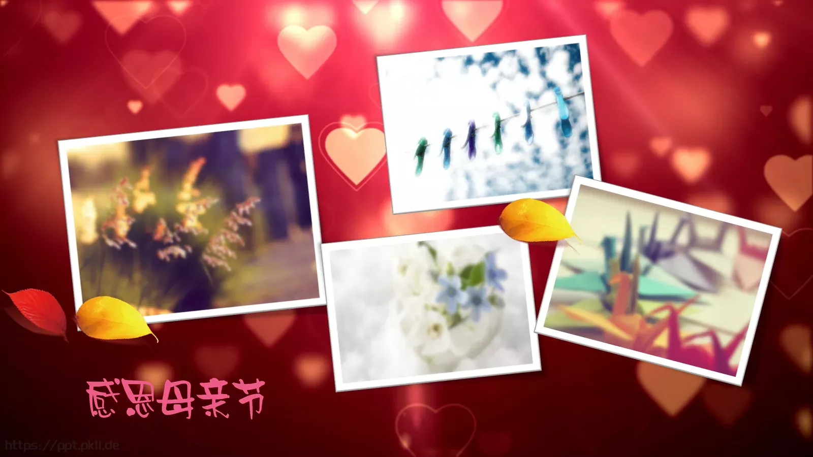 节日庆典母亲节PPT模板 第 15 页预览图