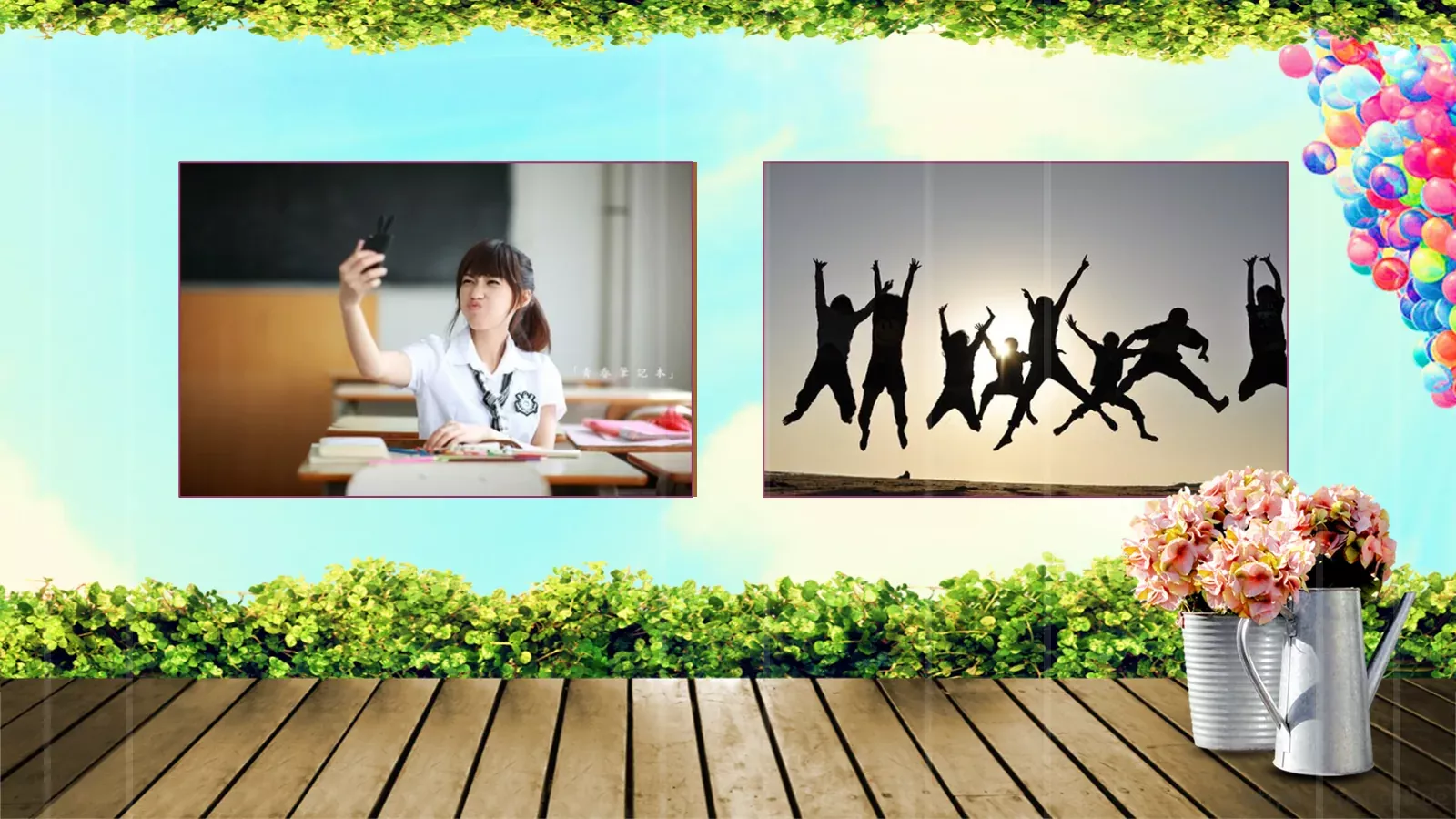 致青春同学聚会电子相册开场PPT模板 第 12 页预览图