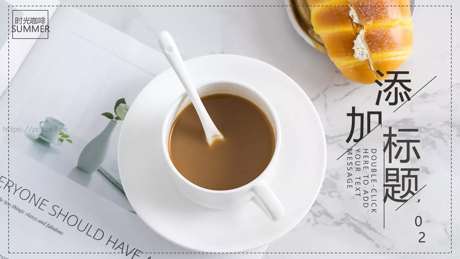 甜甜的下午茶主题PPT模板 第 8 页预览图