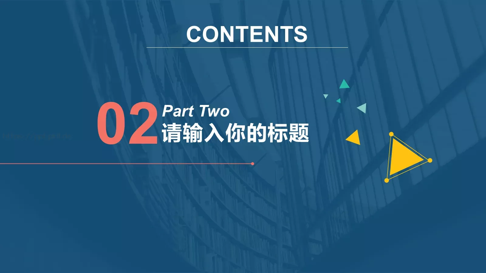 商务汇报工作计划商务PPT模板 第 8 页预览图
