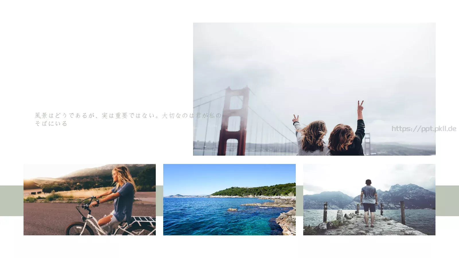 日系旅行PPT模板 第 6 页预览图