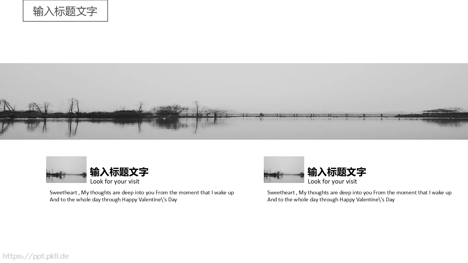 工作计划简约杂志风PPT模板 第 22 页预览图