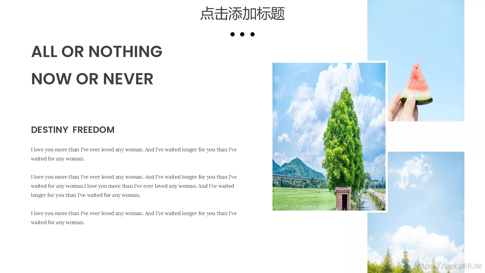 清新文艺杂志风旅游画册PPT模板 第 15 页预览图