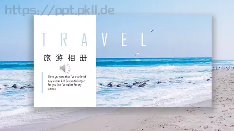 旅游相册PPT模板 缩略图