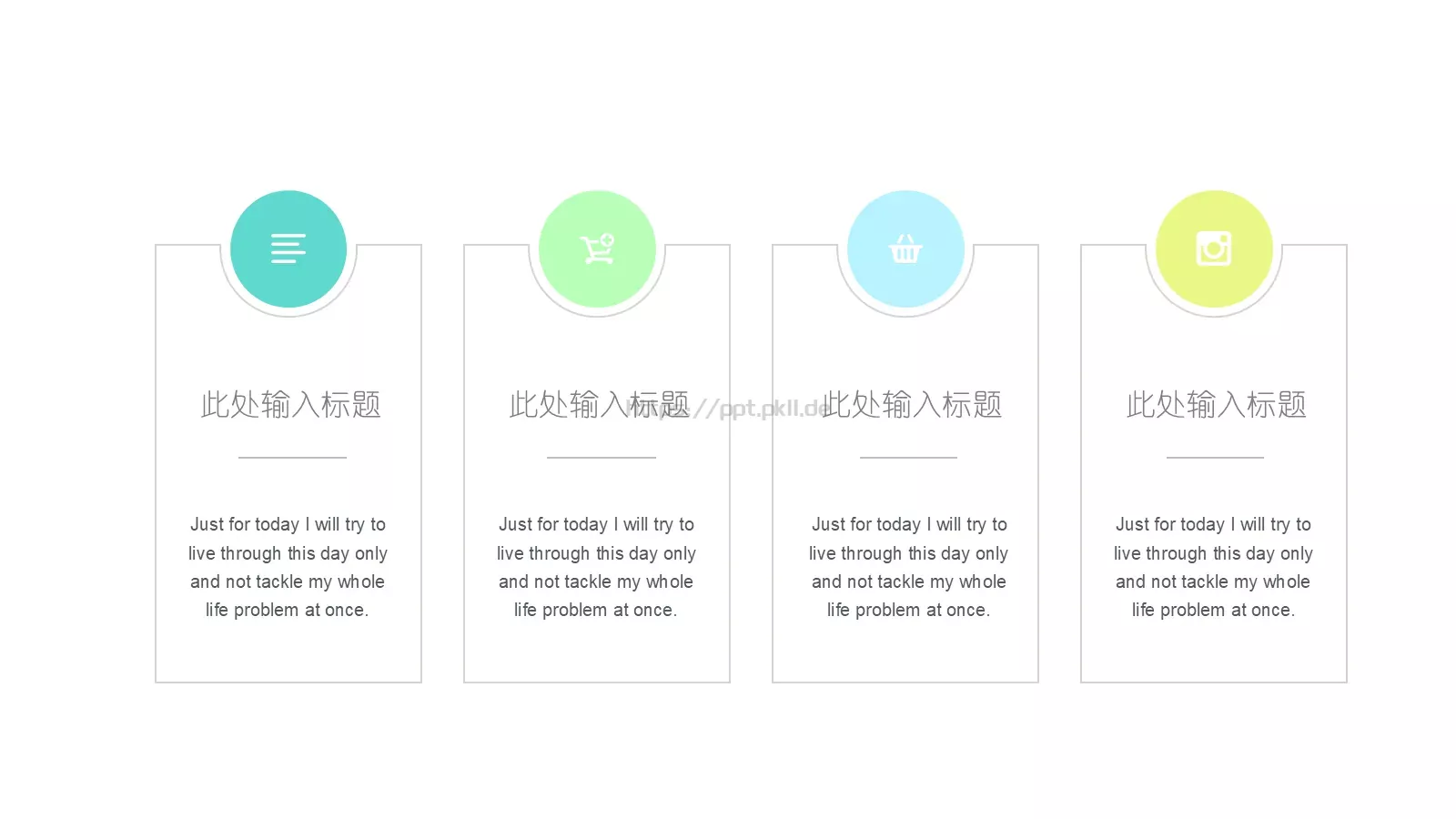 通用模板画册通用 第 5 页预览图