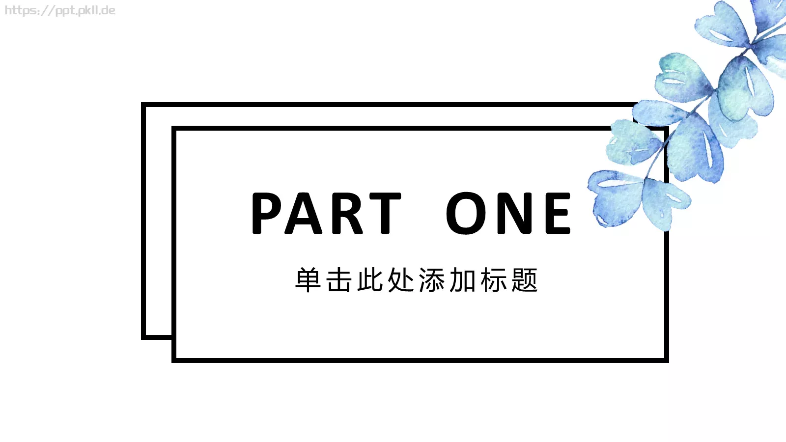 北欧蓝色清新通用PPT模板 第 3 页缩略图