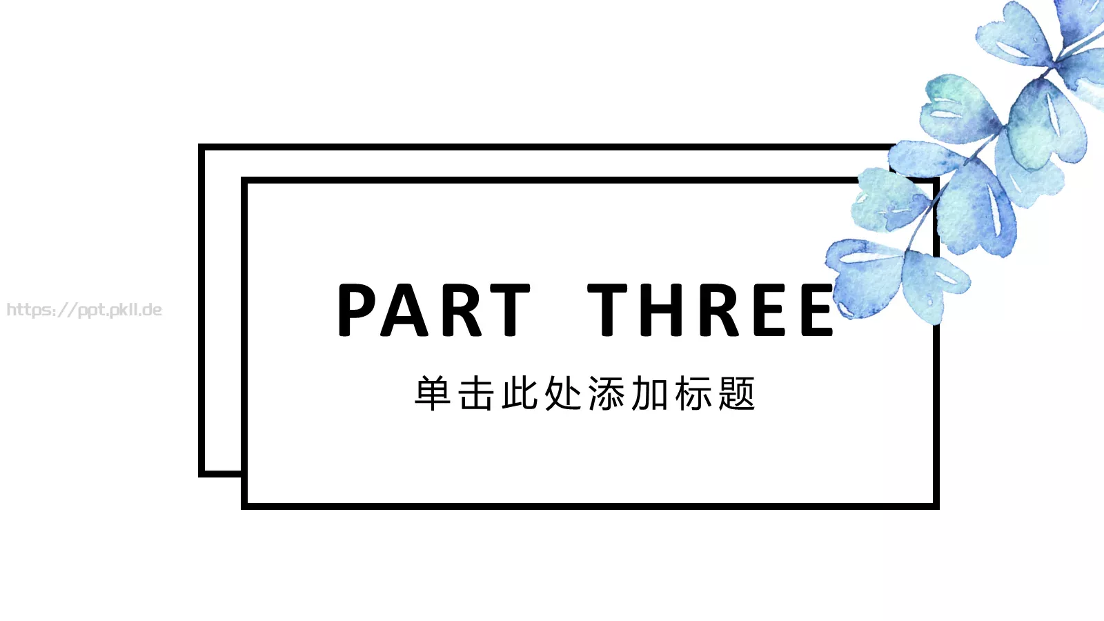 北欧蓝色清新通用PPT模板 第 13 页预览图